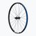 Shimano WH-MT500 rear bicycle wheel