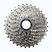 Shimano CS-HG500 10rz 11-25 silver cassette ICSHG50010125