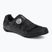 Shimano SH-RC502 men's cycling shoes black ESHRC502MCL01S48000