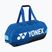 YONEX tennis bag 92431W Tournament Bag cobalt blue