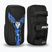 Training pad RDX New Aura F17 Arm black/blue
