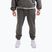 Men's trousers Boxraw East Street Bottoms distressed grey