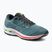 Men's running shoes Mizuno Wave Inspire 18 blue J1GC224401