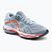 Women's running shoes Mizuno Wave Ultima 13 grey J1GD221804