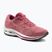 Women's running shoes Mizuno Wave Inspire 18 J1GD224414