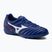 Mizuno Monarcida Neo II Select AS football boots navy blue P1GD222501