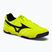 Men's football boots Mizuno Morelia Sala Classic IN yellow Q1GA220245