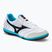 Mizuno Morelia Sala Club IN men's football boots white and black Q1GA220309