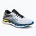Men's running shoes Mizuno Wave Sky 6 white J1GC220201