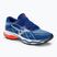 Men's running shoes Mizuno Wave Ultima 13 blue J1GC221853