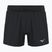 Women's running shorts Mizuno Alpha 4.5 black