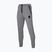 Mizuno men's football trousers Sergio Ramos Sweat grey P2MD2S5006