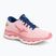Women's running shoes Mizuno Wave Sky 6 pink J1GD220273