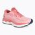 Women's running shoes Mizuno Wave Skyrise 4 pink J1GD230923