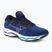 Men's running shoes Mizuno Wave Ultima 14 bdepths/harmist/hocean