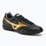 Mizuno Morelia II Club AS men's football boots black/gold/dark shadow