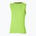 Men's Mizuno Impulse Core lime running shirt