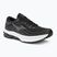 Men's running shoes Mizuno Wave Skyrise 5 black/white/cayenne