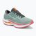 Women's running shoes Mizuno Wave Inspire 20 gray mist/white/dubarry