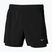 Men's Mizuno Core 5.5" 2IN1 running shorts black