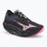 Men's running shoes Mizuno Wave Rebellion Pro 2 black/silver/pink tetra