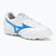 Mizuno MRL Sala Club TF laser blue/white football boots