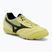 Football boots Mizuno Mrl Sala Club TF sunny lime/black