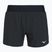Women's shorts Mizuno Alpha 4.5 black
