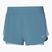 Women's running shorts Mizuno 2IN1 4.5" citadel