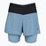 Women's running shorts Mizuno Trail ER 2IN1 citadel