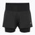 Men's Mizuno Trail ER 2IN1 running shorts black