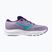 Women's running shoes Mizuno Wave Serene thistle/ceramic/violet indigo