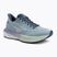 Women's running shoes Mizuno Wave Skyrise 6 citadel/white/bay