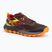 Men's running shoes Mizuno Wave Ibuki 5 rum raisin / rythmic red / eve primro