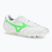 Men's football boots Mizuno Morelia II Japan Md white/neon green/galaxy silver
