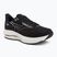 Men's running shoes Mizuno Wave Rider 29 Black sand/quiet shade/black
