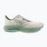 Men's running shoes Mizuno Wave Rider 29 white/bistro green/creme de me