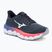 Women's running shoes Mizuno Wave Horizon 8 odyssey gray/white/striking co