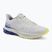 Men's running shoes Mizuno Wave Skyrise 7 dawn blue/white/dazzling blue