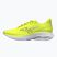 Men's running shoes Mizuno Wave Ultima 17 lightning yellow/surf the web