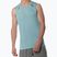 Men's running top Mizuno Active DryAeroFlow Tank Top aquifer