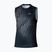Men's running top Mizuno Core Graphic Sleeveless black/gray