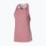 Women's running top Mizuno Active DryAeroFlow Tank Top rose elegance