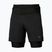 Men's running shorts Mizuno Trail Multipocket 2in1 black