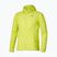 Men's running jacket Mizuno Tech Light Hooded lightning yellow
