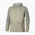 Men's running jacket Mizuno Active Alpha Hooded elm