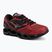 Shoes Mizuno Wave Prophecy LS sun-dried tomato/barbados cherry