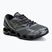 Shoes Mizuno Wave Prophecy LS iron gate/iron gate/lightning yellow