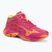 Volleyball shoes Mizuno Wave Lightning Elite Mid pink tetra/fortune yellow/light