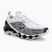 Shoes Mizuno Wave Prophecy 13.2 white